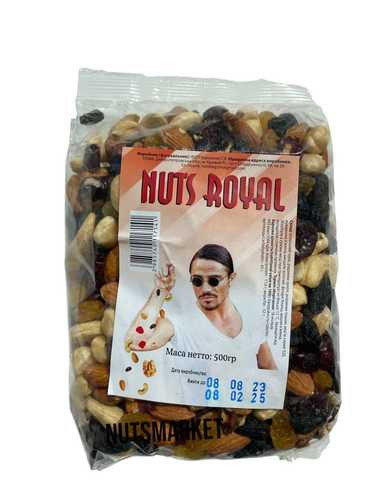 Суміш горіхів Nuts royal 0,5кг